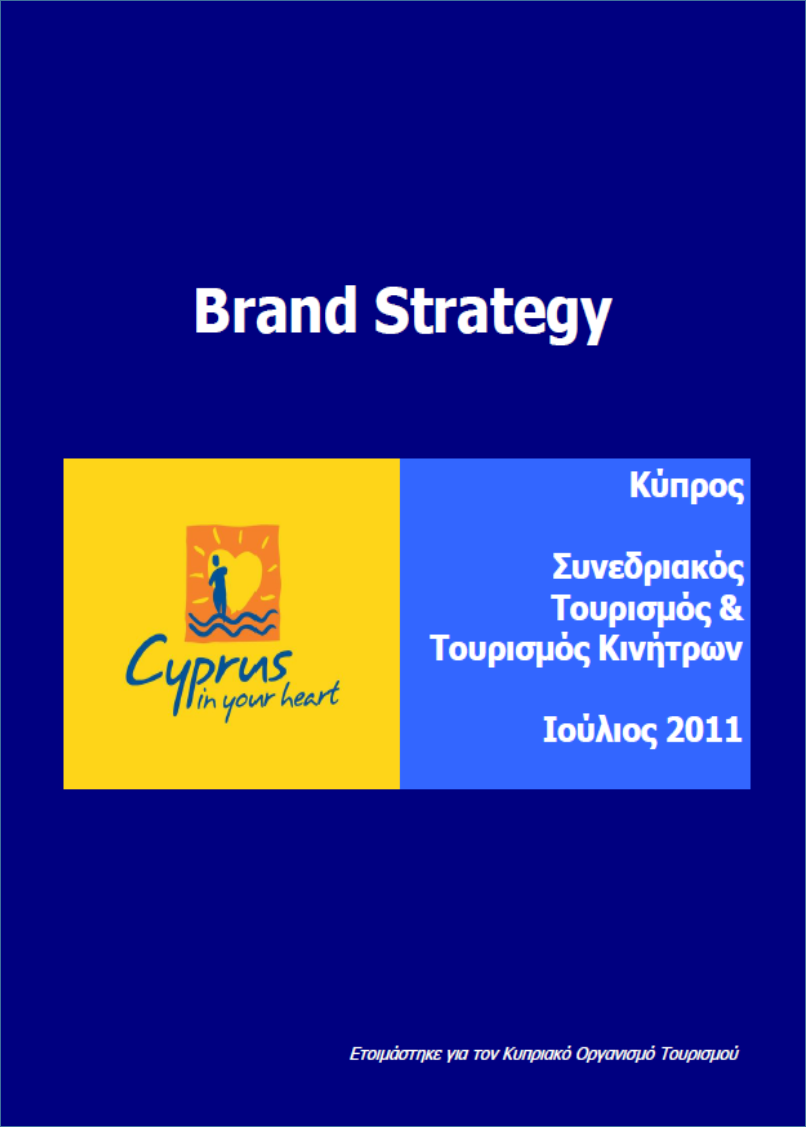 You are currently viewing Conference & Incentives Tourism: Branding strategy